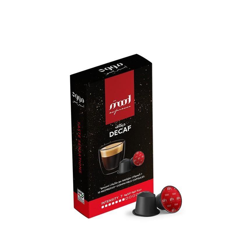 Buy Mood Nespresso Coffee Capsule Decaf 10 Caps from Qiso Fresh To Home