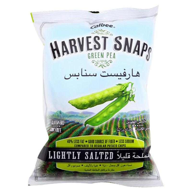 Buy Now Harvest Snaps Lightly Salted Green Pea From Qiso Fresh To Home