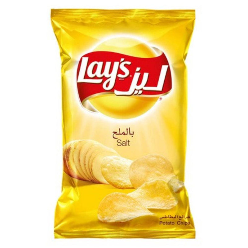 Buy Now Lays Chips Salt From Qiso Fresh To Home