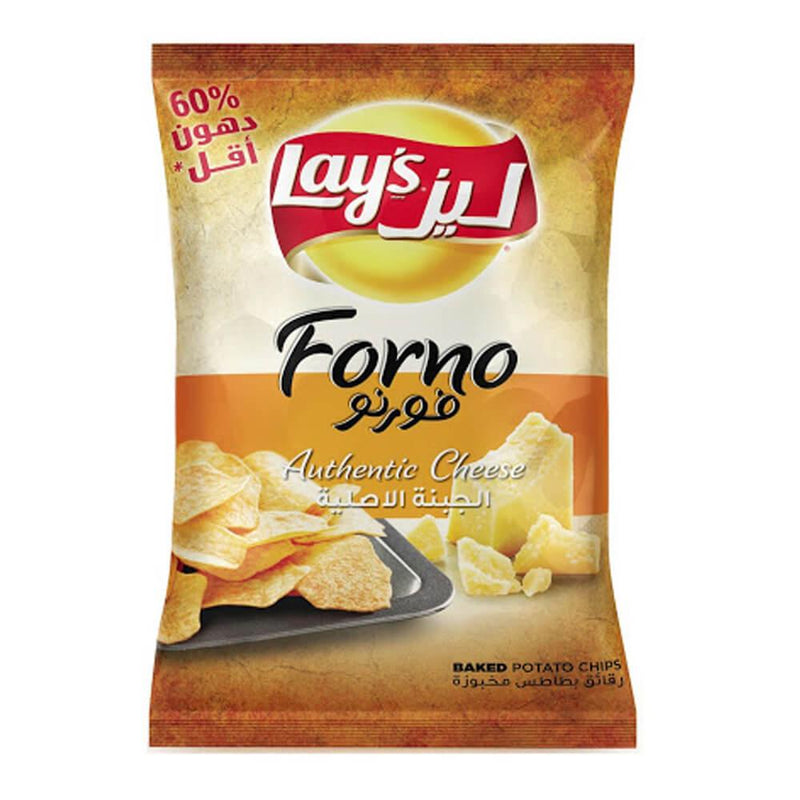 Buy Now Lays Forno Cheese From Qiso Fresh To Home