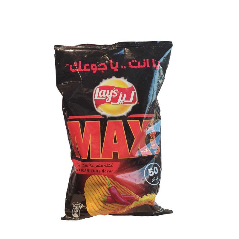 Buy Now Lays Max Mexican Chilli From Qiso Fresh To Home