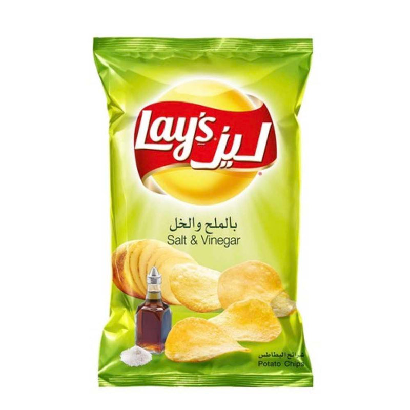 Buy Now Lays Salt & Vinegar From Qiso Fresh To Home