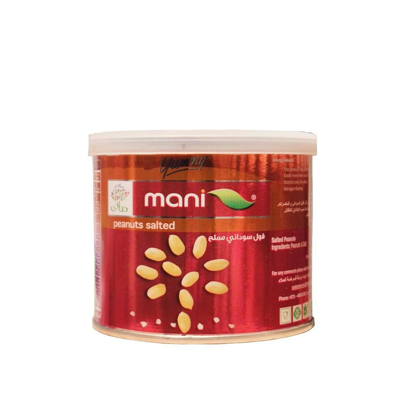 Buy Now Mani Peanut Salted Tin From Qiso Fresh To Home